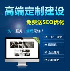 阿里云云市場 賦能網站建設的核心產品與知識介紹