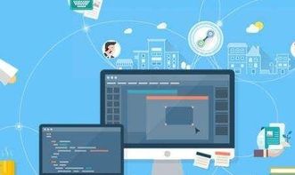 成都商城網站建設全攻略 從定位到上線的關鍵步驟